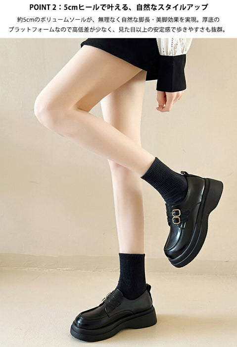 【7日内出荷】【5cmヒール】厚底ローファー レディース 黒 ブラック 革靴 レザー 合皮 バックル バックル 金具 Uチップ パンプス チャンキーソール ボリュームソール 歩きやすい 疲れにくい 美脚 脚長 おしゃれ OL 学生 通勤 通学 黒 茶色 秋冬 22.5 25.0