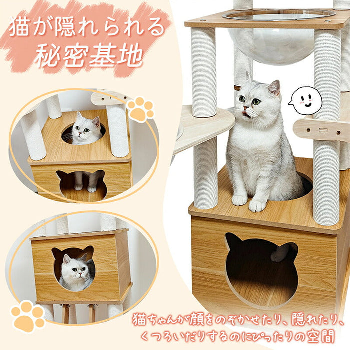RAKU キャットタワー 大型 木製 据え置き 大型猫 中型猫 シニア猫 高さ154cm 多頭飼い 宇宙船 見晴台 ハンモック 爪とぎ ホワイト支柱 展望台 猫ハウス ポンポン コーナー適用 四角型土台 安定 コットン紐 天然麻 運動不足解消