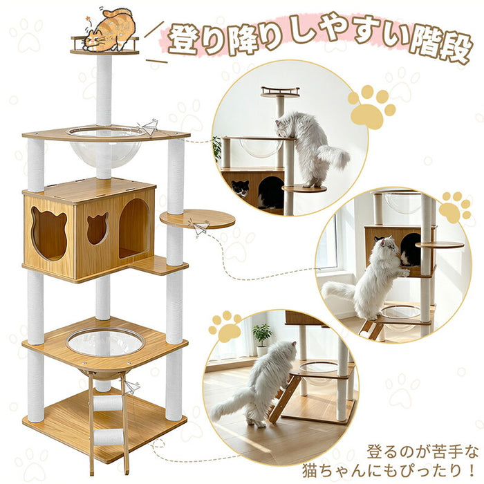 RAKU キャットタワー 木製 大型 据え置き 大型猫 中型猫 シニア猫 高さ約152cm 多頭飼い 宇宙船 見晴台 爪とぎ ホワイトコットン支柱 展望台 猫ハウス コーナー適用 四角型土台 安定 コットン紐 天然麻 運動不足解消
