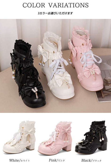 【5cm ヒール】厚底ブーツ ロリータ ブーツ レディース ショートブーツ 編み上げブーツ 甘ロリ お姫様 森ガール ロリィタ靴 レース リボン パール 5cm 太ヒール 歩きやすい 痛くない サイドジップ おしゃれ かわいい お茶会 コスプレ 黒 ピンク 白 秋冬