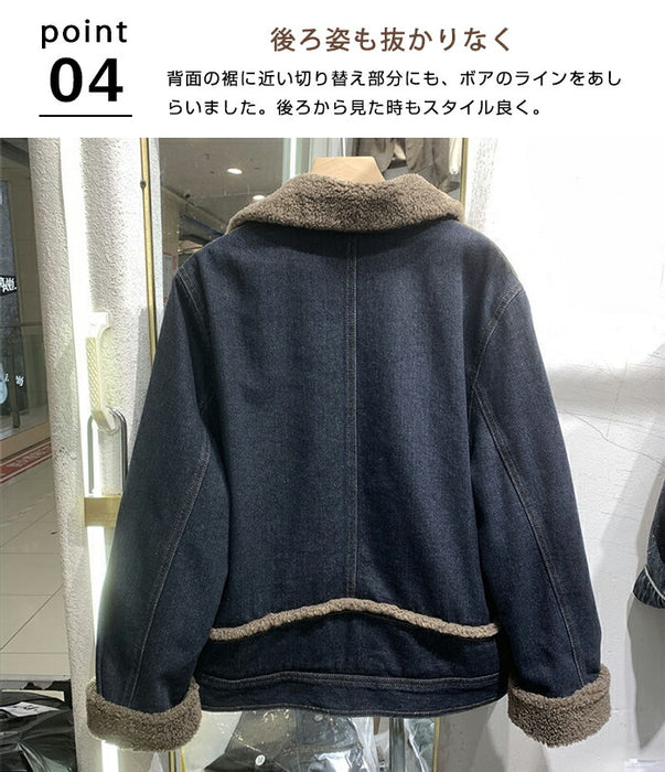 【7日内出荷】デニムコート デニムジャケット Gジャン レディース 裏ボア  襟ボア 秋冬 アウター ボアブルゾン ショート丈ジャケット 防寒 厚手 もこもこ ふわふわ 暖か ボアコート 前開き 体型カバー おしゃれ カジュアル 個性的 大きいサイズ 冬服