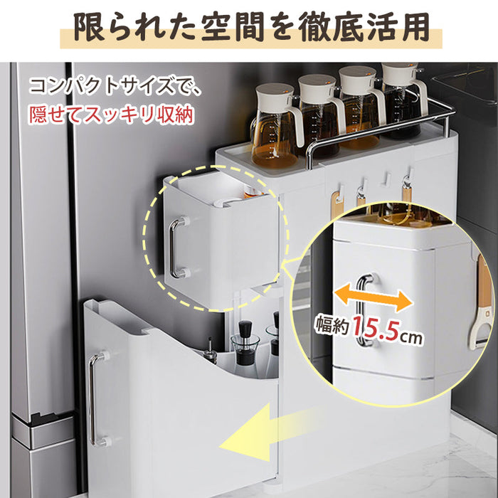 RAKU 隠せる調味料ラック フック付き 引き出し式 スパイスラック 3段収納 キッチンラック 大容量 キッチン収納 台所ラック コンロ横 シンク下 調味料 収納ラック 組立不要 スリム設計 お手入れ簡単 油 醤油 引き出し隙間収納 調味料ストッカー 棚 スリム