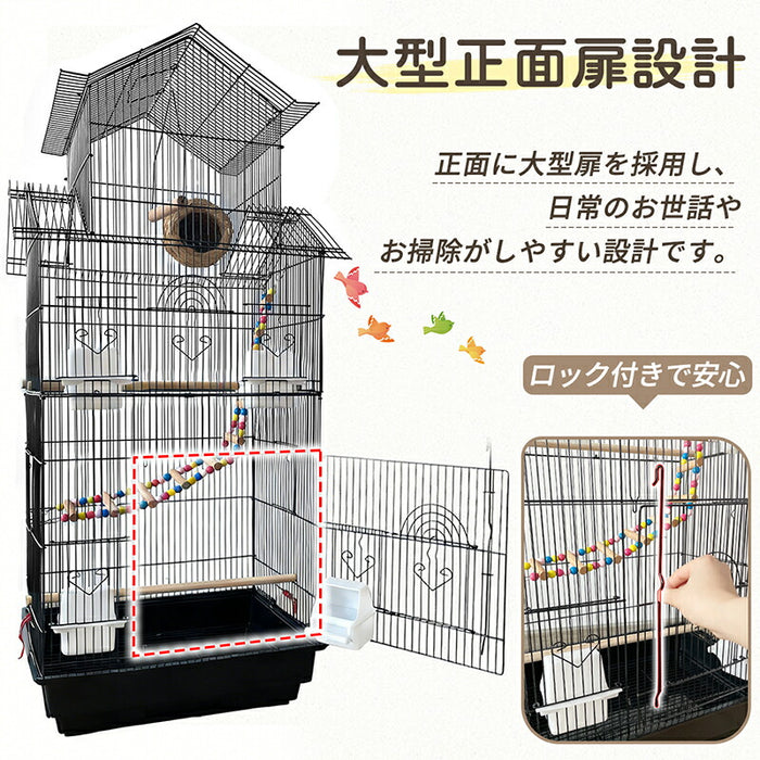 RAKU バードケージ 大型 多頭飼い 鳥かご セキセイインコ オカメインコ 飼育セット 幅50×奥行40×高さ104cm 止まり木 巣箱 ブランコ付き エサ入れ4個 引き出し式トレー お手入れ簡単 ホワイト/ブラック