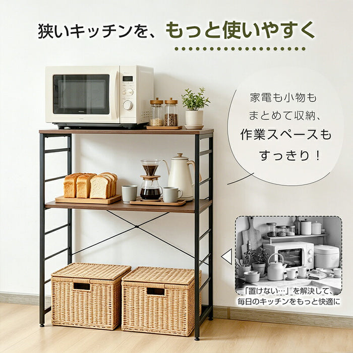RAKU ゴミ箱上ラック 幅80×奥行40×高さ100cm 耐荷重約55kg 5段可動棚 省スペース収納 レンジラック キッチン収納 防錆・防水・耐熱加工 オープン設計 ナチュラル/ブラウン