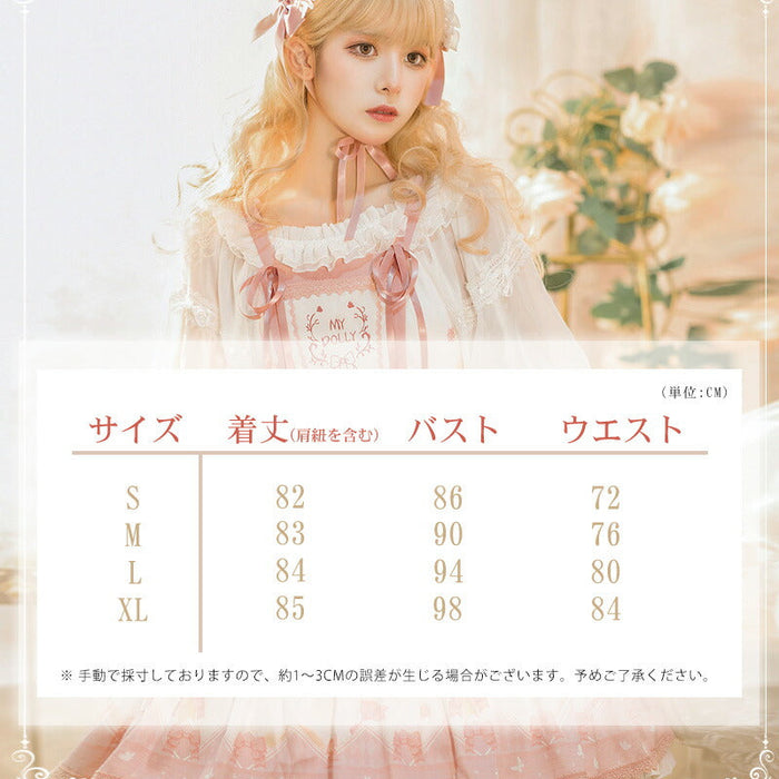 【7日内出荷】ロリータキャミワンピース ロリータ衣装 ロリータドレス lolita キャミワンピース 女の子 春 夏 猫元素 袖なし 甘ロリ jsk リボン レース 原宿 ガーリー 可愛い S/M/L/XL