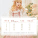 【7日内出荷】ロリータキャミワンピース ロリータ衣装 ロリータドレス lolita キャミワンピース 女の子 春 夏 猫元素 袖なし 甘ロリ jsk リボン レース 原宿 ガーリー 可愛い S/M/L/XL