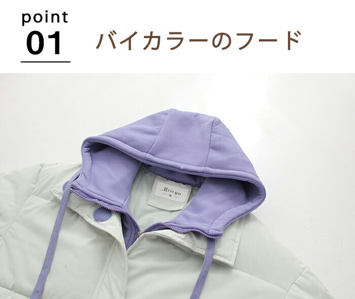 【7日内出荷】中綿ジャケット レディース レイヤード風 アウター 中綿コート 秋冬 ジャケット ダウンジャケット ブルゾン パーカー フード付き バイカラー 韓国 きれいめ カジュアル 大人可愛い ゆったり 体型カバー 高見え おしゃれ 暖かい 防寒 軽量