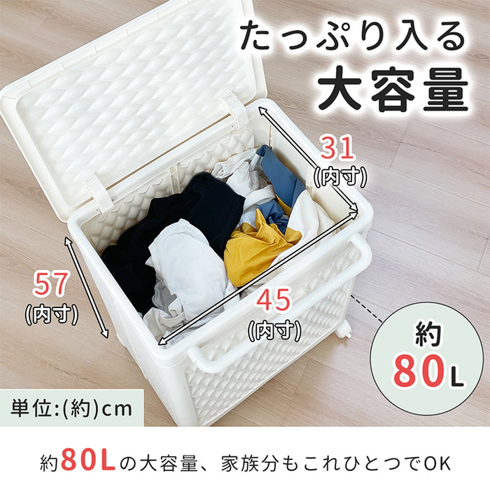 RAKU ランドリーバスケット 大容量 80L 折りたたみ式　省スペース フタ付き キャスター付き スリム 洗濯カゴ 洗濯物入れ 脱衣所 洗濯機横 収納 おしゃれ