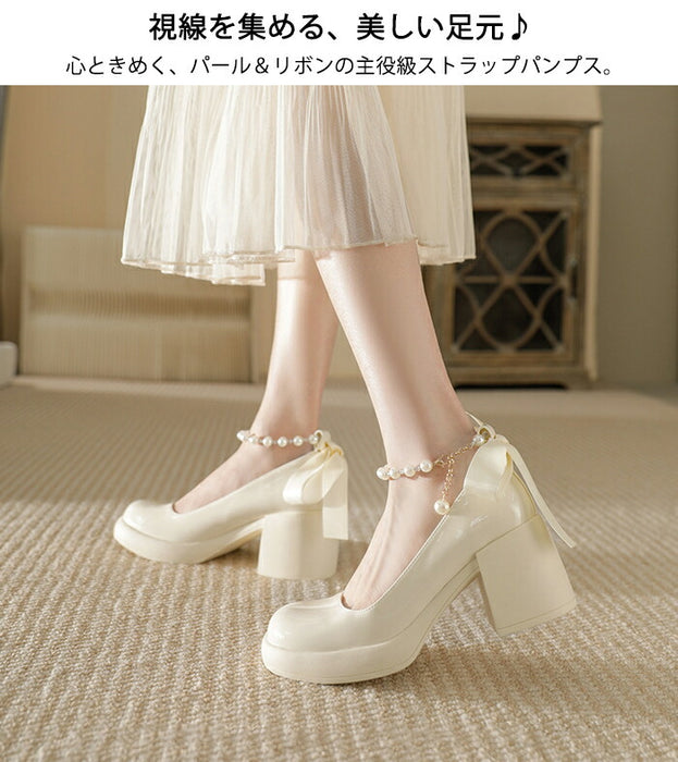 【7日内出荷】【7cmヒール】パンプス パール レディース 太ヒール リボン ウェディング メリージェーン ストラップ 痛くない 歩きやすい 疲れない エナメル 厚底 パーティー お呼ばれ 二次会 入学式 卒業式 おしゃれ  安定感 美脚 白 黒 23.0-25.0cm