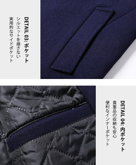 【裏地が選べる】チェスターコート メンズ ジャケット ビジネス アウター 厚手 中綿コート 中綿ジャケット ウールコート ロングコート 暖か 防寒 アウター カジュアル おしゃれ シンプル 無地 通勤 男性 秋冬 服 ブルゾン 黒 グレー ワインレッド ネイビー キャメル