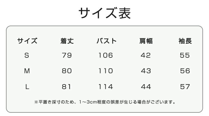 【7日内出荷】ダッフルコート 中綿 スクールコート レディースフード付き 秋冬 アウター ジャケット ミドル丈 韓国 トラッド 暖かい 防寒 厚手 長袖 きれいめ カジュアル ゆったり 体型カバー 通勤 通学 学生 20代 30代 40代 ベージュ ネイビー グレー