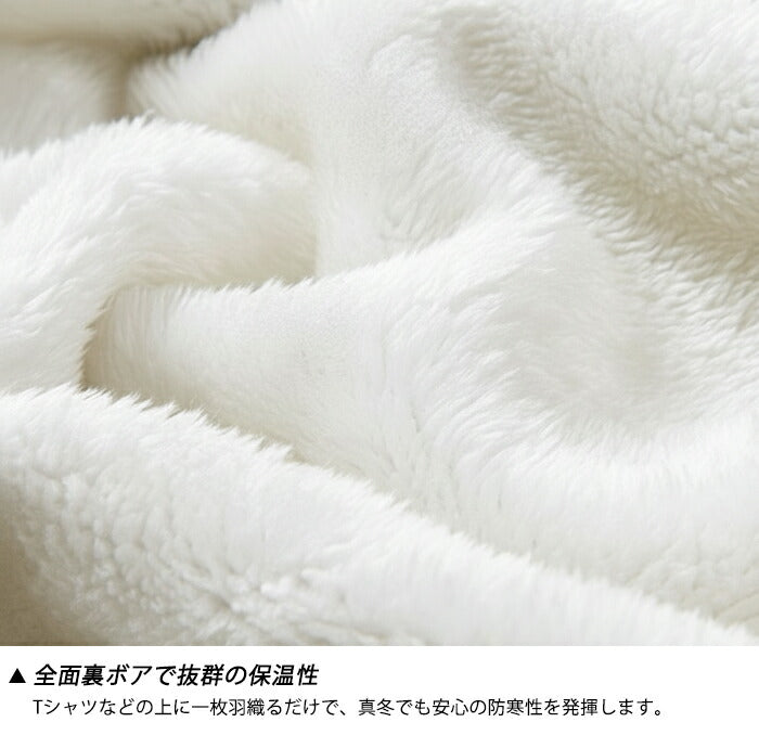 ジャケット メンズ 裏ボア ブルゾン アウター ジップアップ スタンドカラー ジップアップ 厚手 防寒 秋冬 カジュアル フリースジャケット ボアジャケット シンプル 無地 普段着 部屋着 アウトドア スポーツ 大きいサイズ ブラック 黒