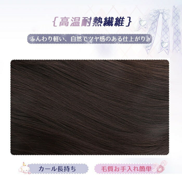 【7日内出荷】ロリータ ウィッグ ロング カール ツインテール フルウィッグ バンスクリップ付き 前髪あり ふんわり カール 耐熱 コスプレ メイド ロリータファッション 撮影用 衣装用 ブラック ブラウン 金髪