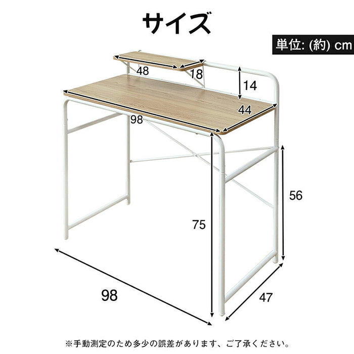 RAKU パソコンデスク 収納付き 本棚付き デスク 机 木製  幅98cm 勉強机 省スペース pcデスク 書斎デスク 学習机 学習デスク 在宅ワーク 一人暮らし 大人 学生 子供